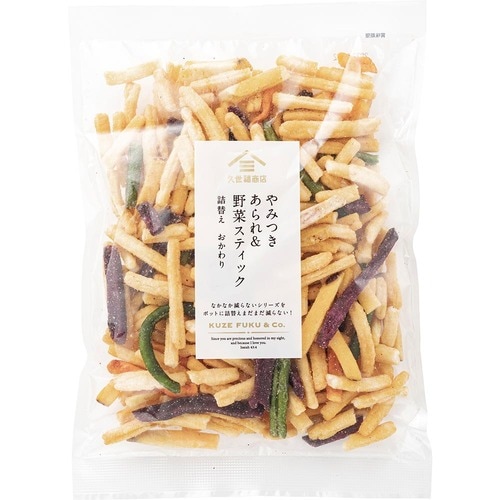 53位: 細いから食べやすい「やみつきあられ&野菜スティック 」 久世福商店おすすめ イメージ