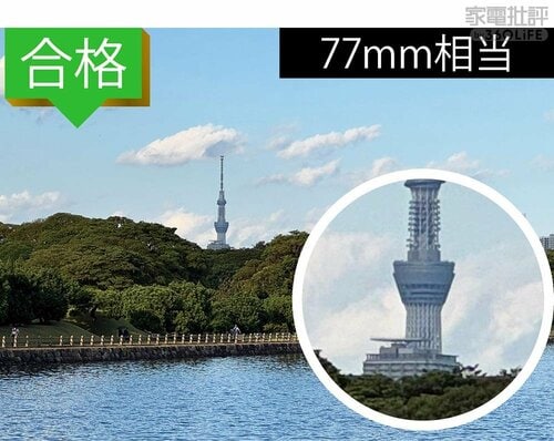 カメラ iPhone 15おすすめ イメージ2