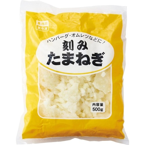 業務スーパー「刻みたまねぎ」 イメージ