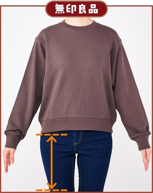 【MUJIのココがイイ！】短め丈でカジュアルすぎない生地だから着こなしやすい 無印良品ファッション　おすすめ イメージ2