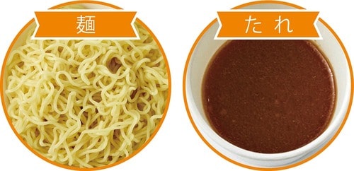 4位: 日清食品「日清の冷し中華ごまだれ」
