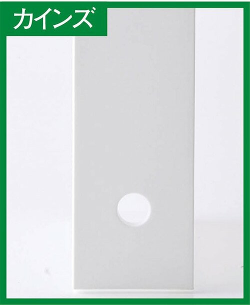 ［比較①そっくり度］持ち手も カタチもシンプルでウリふたつ イメージ2