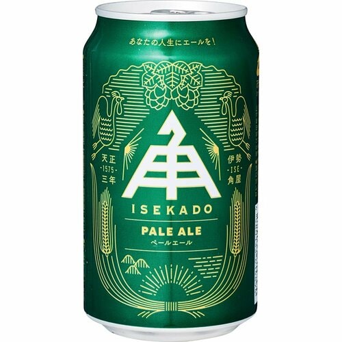ビールは主にラガーとエールの2種類 クラフトビールおすすめ イメージ2