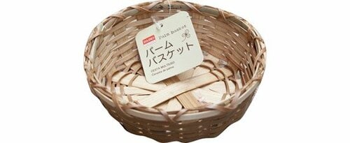 ダイソー:パームバスケット