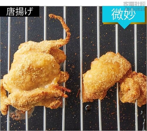 唐揚げ：微妙 オーブンレンジおすすめ イメージ