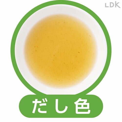 【おまけ】話題の液体だしは美味しいけど高い だしパックおすすめ イメージ2
