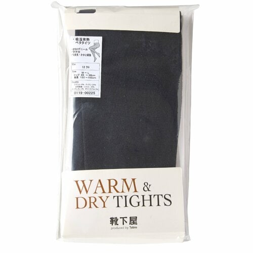 暖かいタイツおすすめ 靴下屋 吸湿発熱ベタタイツ イメージ