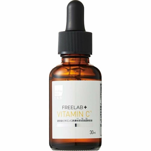 マツキヨの美容液おすすめ matsukiyo LAB フリーラボ 速攻型ビタミンC誘導体 原液浸透美容液 イメージ1