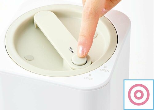 山善「電動かき氷器 ふわふわかき氷機 製氷カップ4個セットYSIA-F25/YSIC-2P」のボタン
