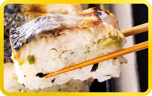 金賞のワケ：シャキシャキわさびの食感と風味がウマい MONOQLO 2025ベストバイおすすめ イメージ