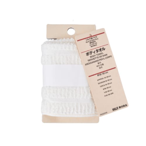 ボディタオルおすすめ 無印良品 シルク混パイルボディタオル イメージ1