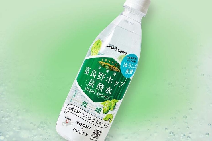 北海道富良野 ホップ炭酸水