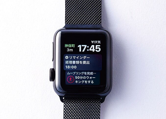 電車タイマーほんと便利。Apple Watchが欲しくなるアプリ4選
