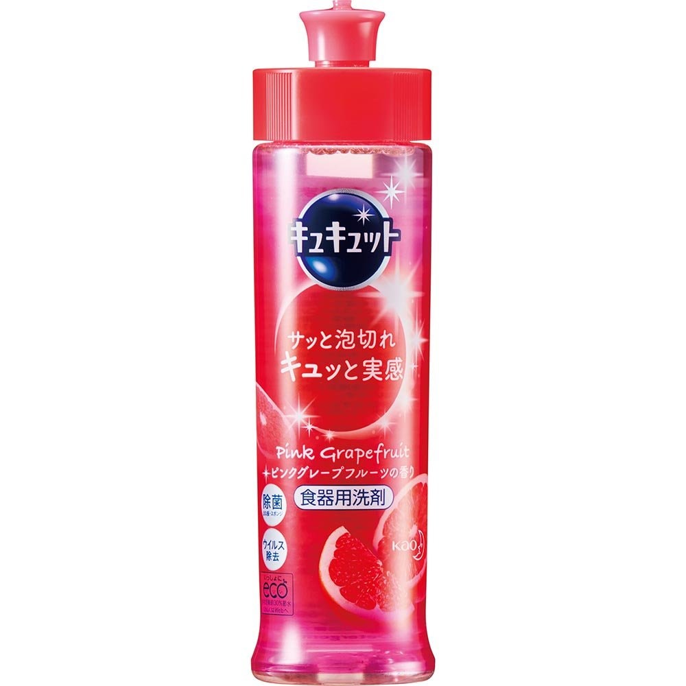 22年 食器用洗剤のおすすめランキング15選 Ldk が洗浄力や泡もちを徹底比較 360life サンロクマル