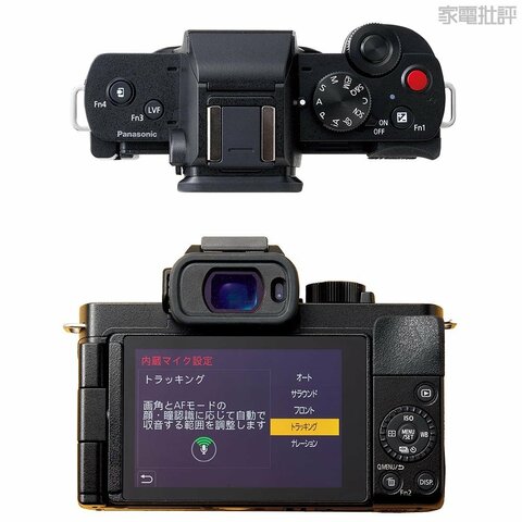 Panasonic LUMIX DC-G100D ミラーレスカメラ　【美品】 Amazon.co.jp: パナソニック 小型・軽量ミラーレス一眼カメラ
