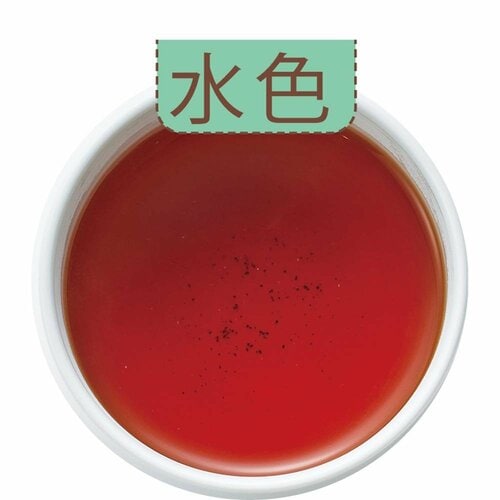 芳醇な香りでミルクティーに最適 イメージ2
