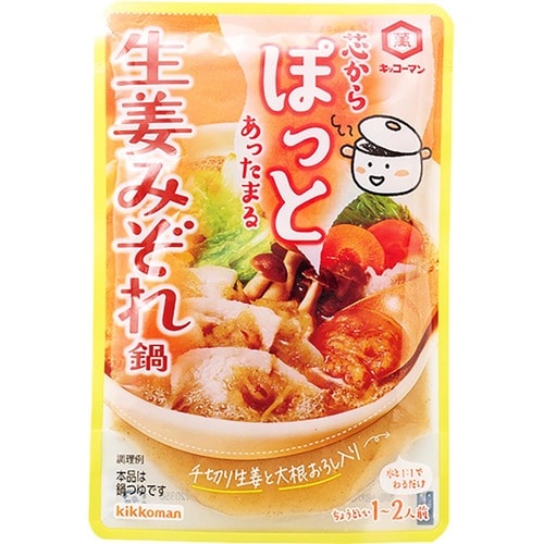 豆乳鍋の素おすすめ キッコーマン 芯からぽっと 生姜みぞれ鍋 イメージ1