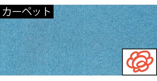 カーペット コードレス掃除機おすすめ イメージ