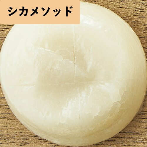 細かなヒビ割れはありつつもうるおい維持 リップ美容液おすすめ イメージ