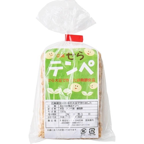 テンペおすすめ 特産品センターかめりあ 広島せらテンペ イメージ