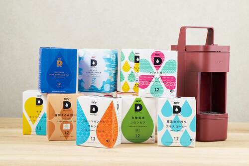 プロ監修レシピで本格コーヒーを味わえる カプセル式コーヒーメーカーおすすめ イメージ2