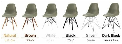デザインは折り紙付きバリエーション豊富なRe:Home イメージ2
