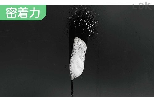 シャバシャバで流れやすい泡 トイレ洗剤おすすめ イメージ