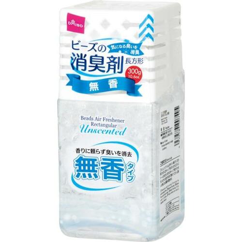 10位: 100円ショップのものでは効果は薄く…ダイソー「ビーズの消臭剤」 イメージ