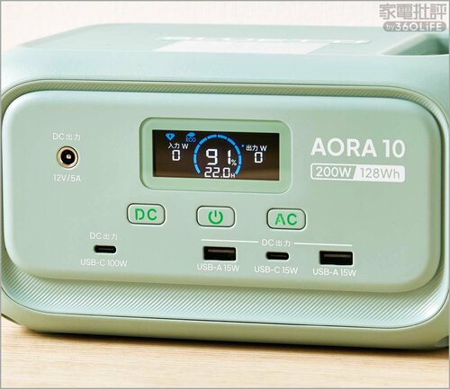 表示も大きくわかりやすい 小型ポータブル電源おすすめ イメージ