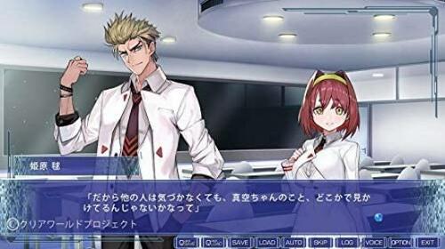 PCゲームおすすめ クリアワールド・プロジェクト CLEARWORLD イメージ2