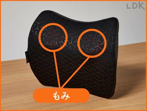 プロに施術されてるような力強いもみ心地 イメージ
