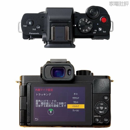 パナソニック:LUMIX DC-G100D ミラーレスカメラおすすめ イメージ