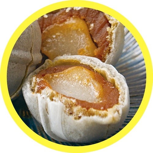 東京駅で買えるお土産おすすめ 香炉庵 KOURO-AN 東京鈴もなか 2袋入 イメージ2