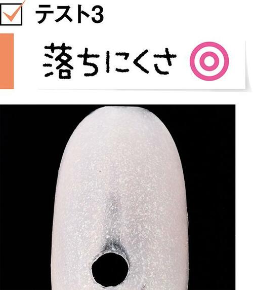 1度と2度塗りで印象が変わる!シアーなパールのアディクション