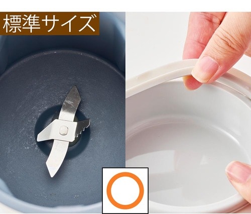 【比較】お手入れの違いは？ イメージ