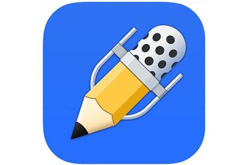 「ノータビリティ」があればメモも録音も一括管理が可能に！ イメージ