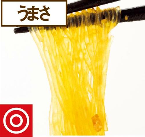 ①プリップリな春雨が絶品な永谷園 イメージ3