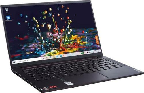 レノボ(Lenovo):Yoga Slim 750 82A200CMJP:パソコン