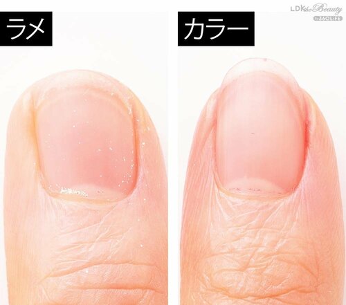 オフ度:◎ 除光液おすすめ イメージ