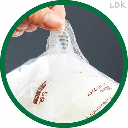 取り出しやすい イメージ