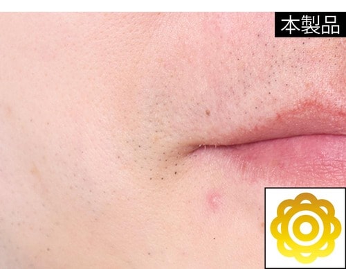 深剃り力は非常に優秀でした！ 小型シェーバーおすすめ イメージ