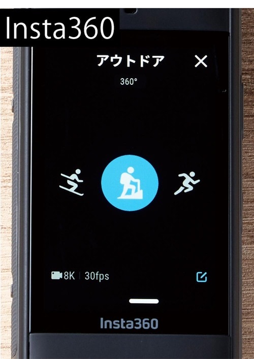 撮影モード切り替えは簡単 360度カメラおすすめ イメージ2
