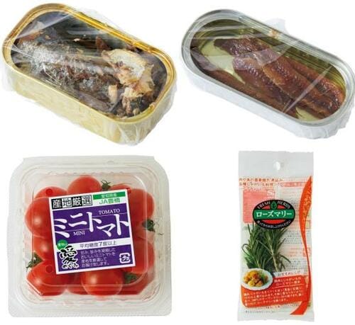 捨てコツ：残り食材でアヒージョを作る！ イメージ