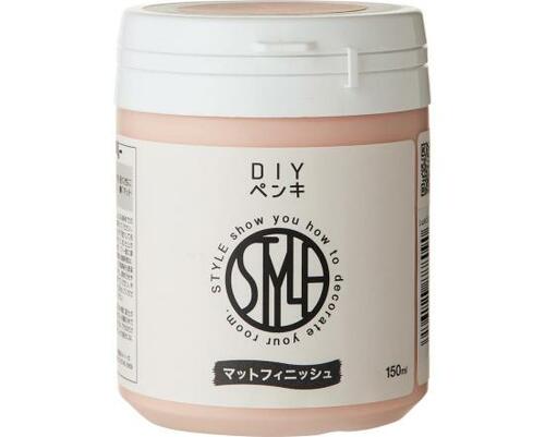 ニッペホームプロダクツ:STYLE DIYペンキ 150ml シェルピンク:ペンキ
