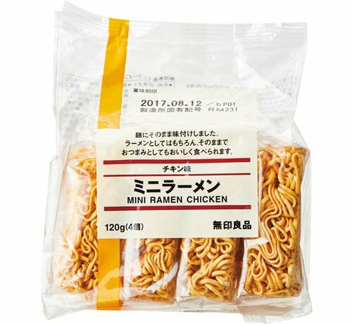 無印良品:ミニラーメン チキン味:レトルト