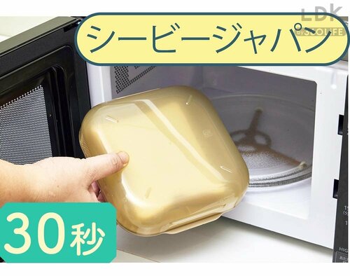 トースターで焼くよりも2分30秒早くパンが温まる 食パン調理器おすすめ イメージ