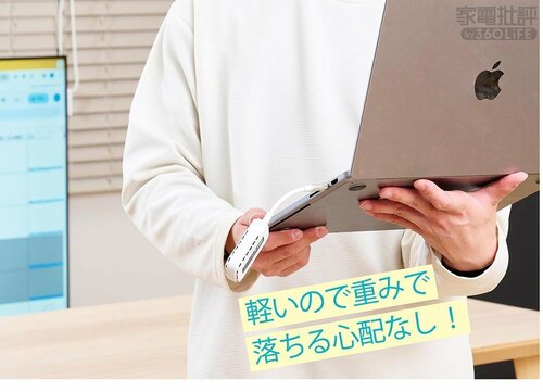 小型で持ち運びがラクだから急なプレゼンにも活躍! HDMI無線化アダプタおすすめ イメージ