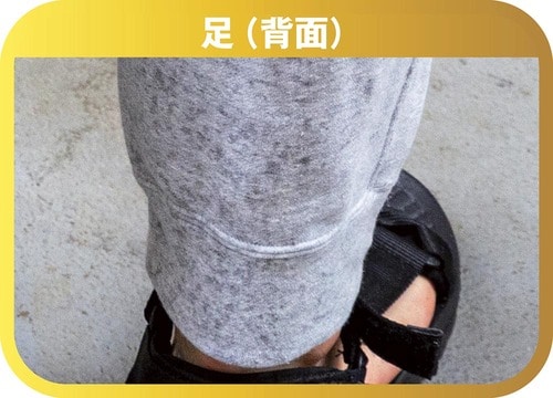 足(背面) 折りたたみ傘おすすめ イメージ