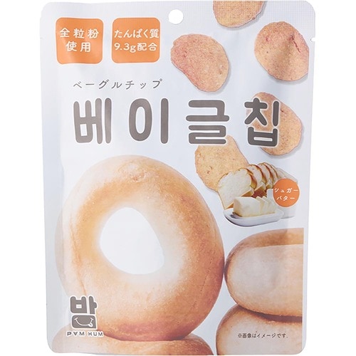 ローゼンバーグメディカル パムハム ベーグルチップ シュガーバター イメージ1