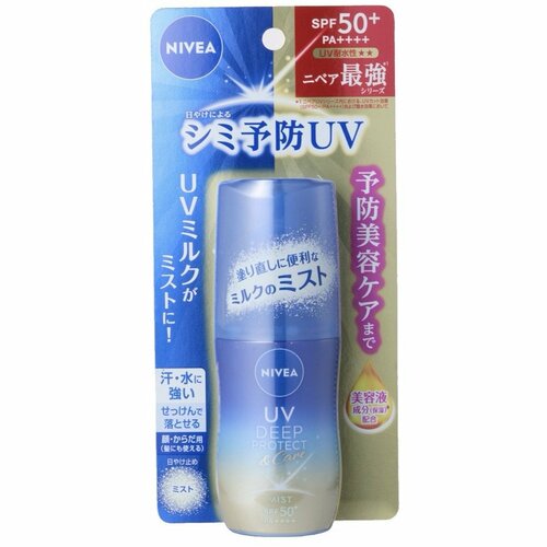 日焼け止めミストおすすめ ニベア ニベアUV ディープ プロテクト＆ケア ミルクミスト イメージ